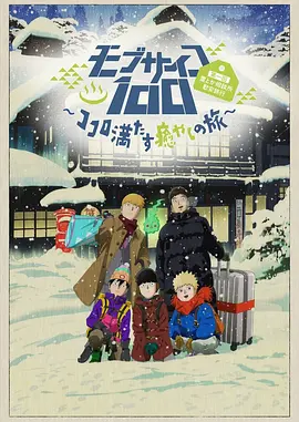 亚洲色图第1页